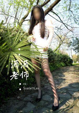 在暴雪时分免费播放星辰_BD高清完整版播放