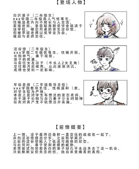 西施1993在线观看免费完整版_超清在线观看